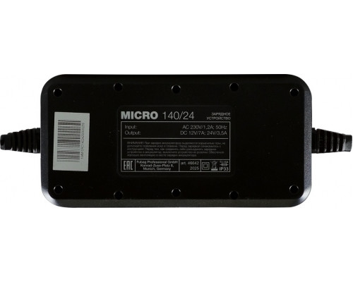 Зарядное устройство FUBAG MICRO 140/24