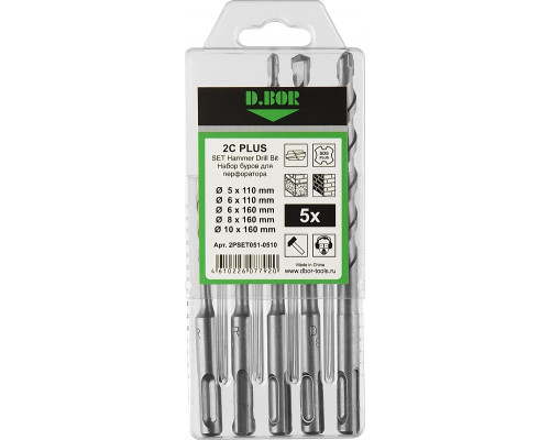 Набор буров D.BOR 2C PLUS, 5 шт. SDS-plus D-2PSET051-0510