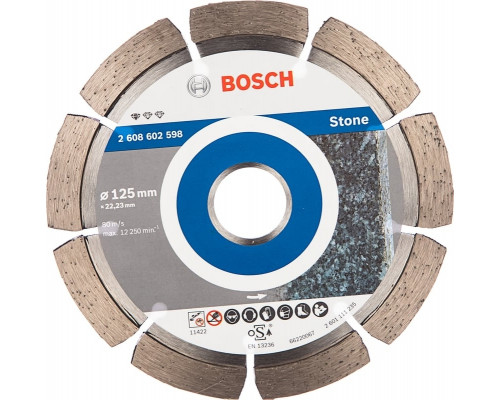 Алмазный диск универсальный BOSCH 125х22.2 мм Professional for Stone 2608602598