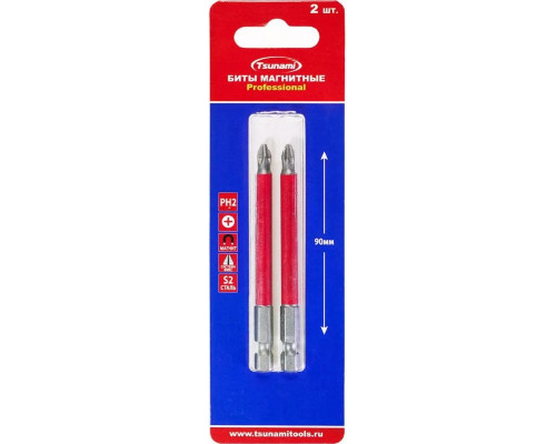 Бита для заворачивания TSUNAMI PH2 90 мм Professional 2 шт T26020010PH2090