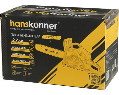 Бензопила HANSKONNER HGC5218 1.8 кВт, шина 18 дюймов