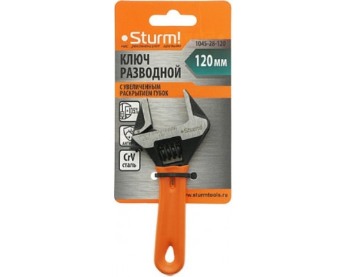 Ключ разводной Sturm 1045-28-120 c короткой ручкой 120мм, зев 24мм, crv