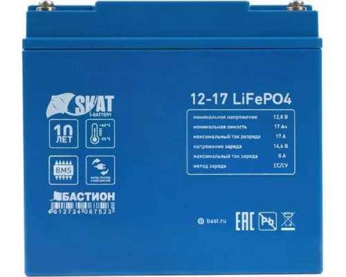 Аккумулятор SKAT i-Battery 12-17 LiFePo4 литиевый тяговый 647