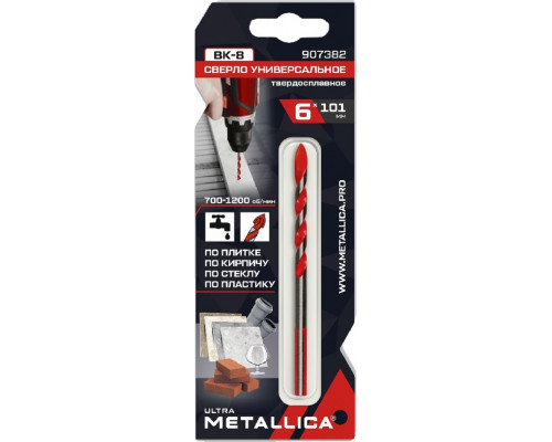Сверло универсальное METALLICA Ultra 6x101 твердосплавное спиральное 907382