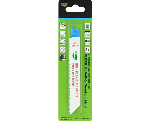 Полотна для сабельных пил D.BOR 130/150*1,8-2,6 мм BIM / FLEXIBLE / VARIO / Wood a metal (2 шт.) D-221-150X3-02