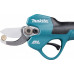 Секатор аккумуляторный MAKITA DUP180Z