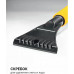 Щетка-сметка для снега со скребком STAYER 61048 телескопическая, 805-1065 мм
