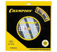 Алмазный диск для резки асфальта CHAMPION Asphafight Standart 350 по бетону,свежий бетон,мягкие блоки) C1606