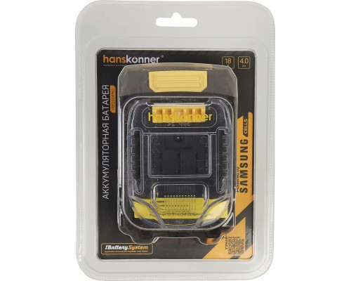 Аккумулятор HANSKONNER HBP2004PRO Platinum 18 B, 1BatterySystem, 4.0 Ач, samsung