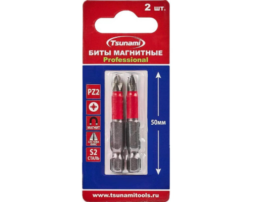 Бита для заворачивания TSUNAMI PZ2 50 мм Professional 2 шт T26020010PZ2050