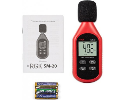 Измеритель уровня шума RGK SM-20