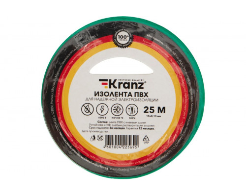 Изолента Kranz KR-09-2103 ПВХ 15 мм х25 м, зеленая