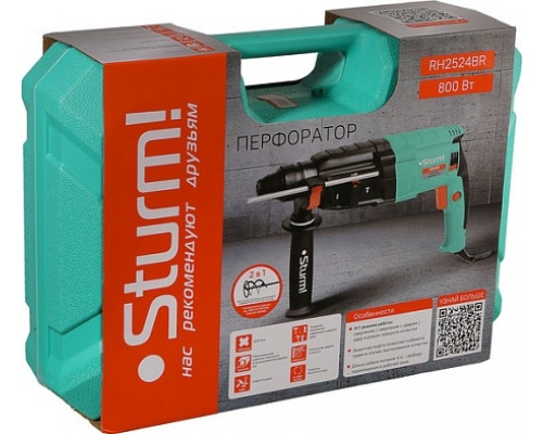 Перфоратор Sturm RH2524BR кейс