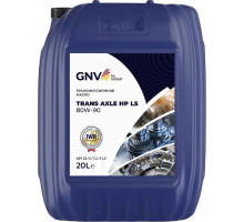 Масло трансмиссионное GNV Trans Axle HP LS 80W90 20 л GTP1072013LSEU18090020