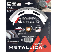 Алмазный диск для резки гранита METALLICA Ultra 180x25,4/22,2 мм, H=10 мм тонкий несегментный 900697