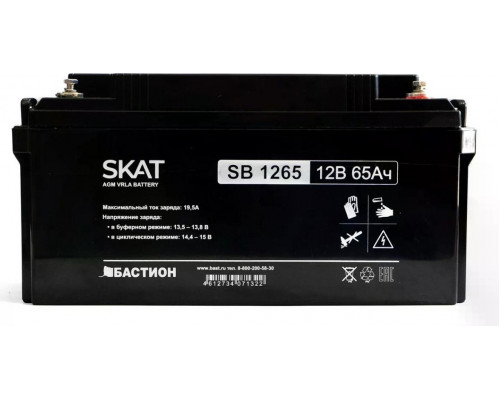 Аккумулятор SKAT SB 1265 AGM 12V 65 Ач