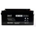 Аккумулятор SKAT SB 1265 AGM 12V 65 Ач