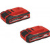 Дрель-шуруповерт аккумуляторная EINHELL PXC TP-CD 18/120 Li-i BL SET2 4514310SET2
