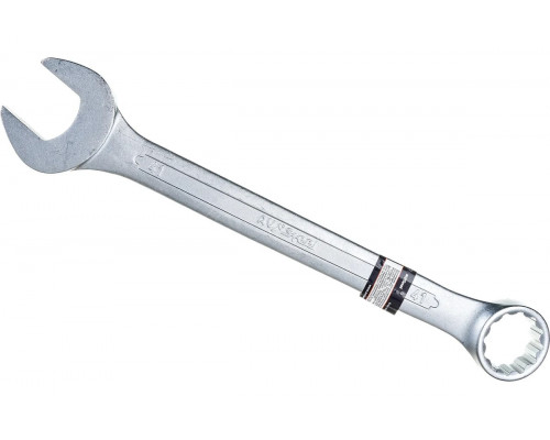Ключ комбинированный AV Steel AV-311041 41 мм