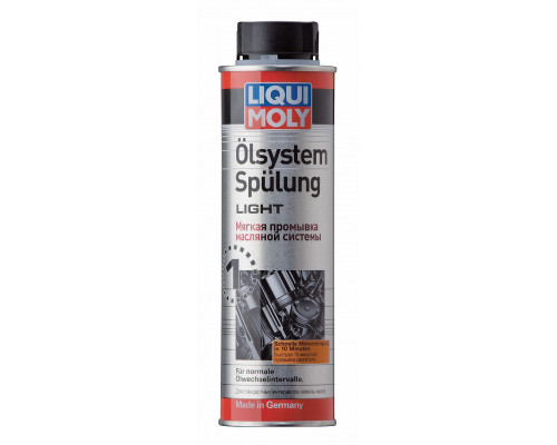 Мягкий очиститель масляной системы LIQUI MOLY Oilsystem Spulung Light 0,3 л. 7590 7590