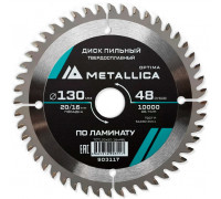 Пильный диск по ламинату METALLICA Optima 130x20/16 мм 48 зубов, Т=2,2 мм 903117