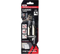 Пилки по плитке METALLICA Ultra T150DIO 75/50мм, алмаз, крив. чистый рез, 2шт 908099