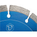Алмазный диск для резки бетона DIAM Master Line 150*2,4*10*22,2 000602