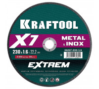 Отрезной круг по металлу KRAFTOOL X7-EXTREM 230x1.6 мм для УШМ 36257-230-1.6