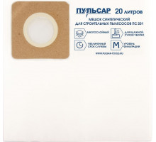 Мешок ПУЛЬСАР 908-863 ПС 201 синтетический одноразовый 20 л (2 шт)