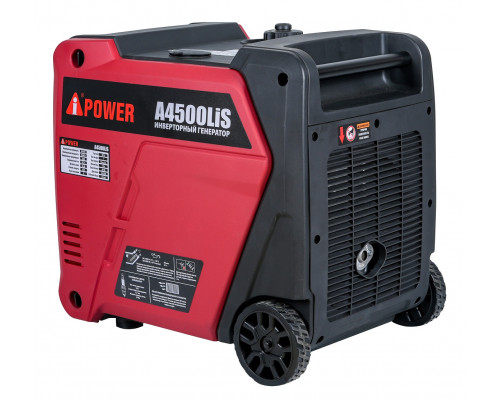 Генератор бензиновый A-iPOWER A4500 LIS инверторный 20315