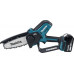Пила цепная аккумуляторная MAKITA DUC150SF