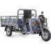 Трицикл грузовой RUTRIKE Титан NEXT 2000 60V1500W Серый 2642 023965-2642