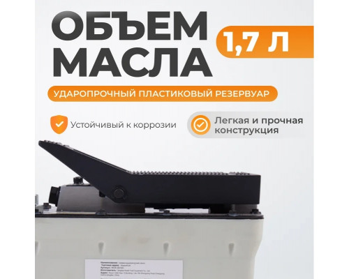 Насос гидравлический WiederKraft WDK-85100