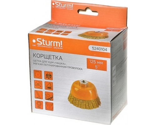 Щетка для УШМ Sturm 5 240 104 чашка м14, d125мм, латунированная волнистая пров. 5240104
