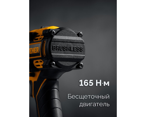 Дрель-шуруповерт аккумуляторная Steher CBS-165-21 20 в, 165 нм, 1 акб