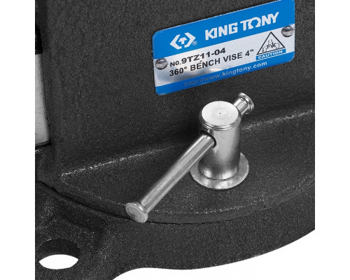 Тиски слесарные KING TONY 100 мм 9TZ11-04 9TZ11-04