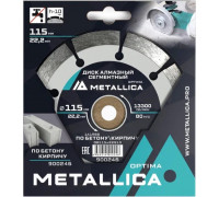Алмазный диск для резки бетона METALLICA Optima 115x22,2 мм, H=10 мм сегментный 900246