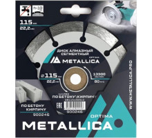 Алмазный диск для резки бетона METALLICA Optima 115x22,2 мм, H=10 мм сегментный 900246