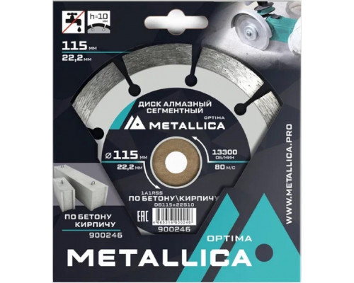Алмазный диск для резки бетона METALLICA Optima 115x22,2 мм, H=10 мм сегментный 900246