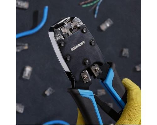 Пресс-клещи REXANT HT-500R 12-3434-1