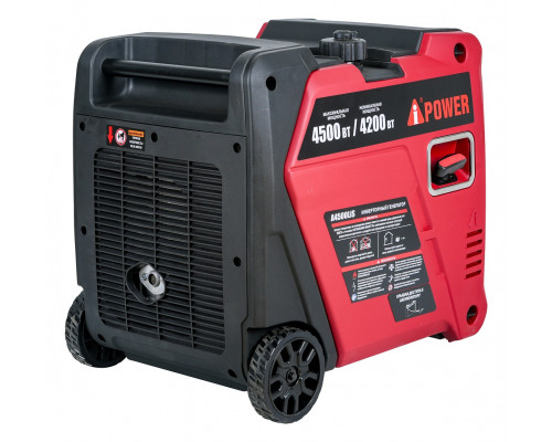 Генератор бензиновый A-iPOWER A4500 LIS инверторный 20315