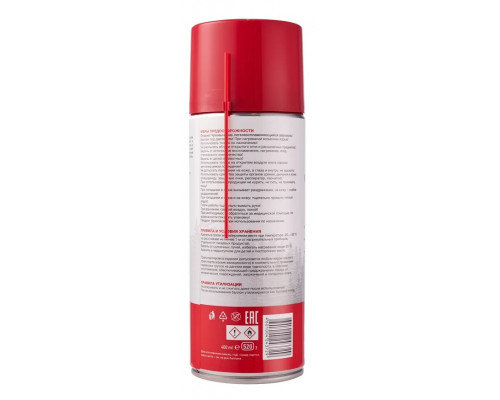 Смазка силиконовая REXANT 520 мл 85-0054-1