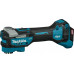 Многофункциональный инструмент аккумуляторный MAKITA TM001GZ XGT 40V