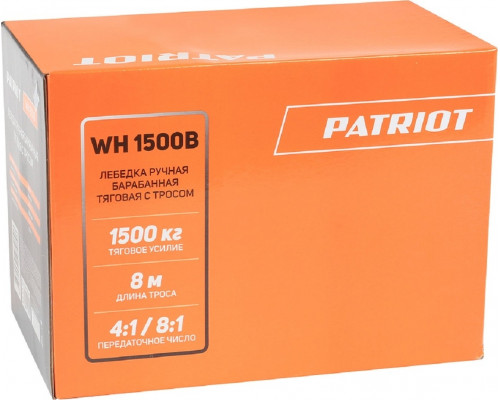 Лебедка барабанная ручная PATRIOT WH 1500B