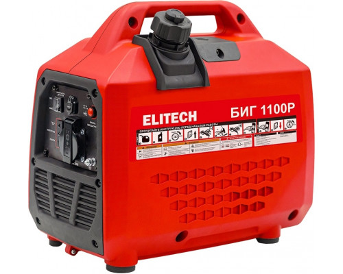 Генератор бензиновый инверторный ELITECH БИГ 1100Р
