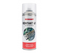 Смазка контактов REXANT KONTAKT 61, 520мл (400мл), аэрозоль 85-0007