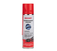 Смазка силиконовая REXANT 335мл 85-0054-2