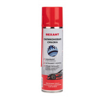 Смазка силиконовая REXANT 335мл 85-0054-2