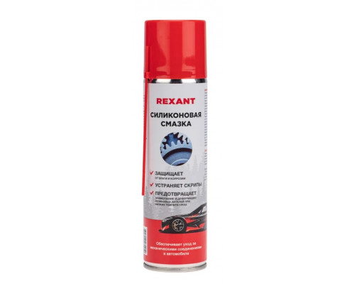 Смазка силиконовая REXANT 335мл 85-0054-2
