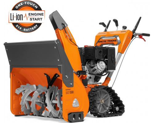 Снегоуборщик гусеничный бензиновый DAEWOO DAST 1590 (LCT)